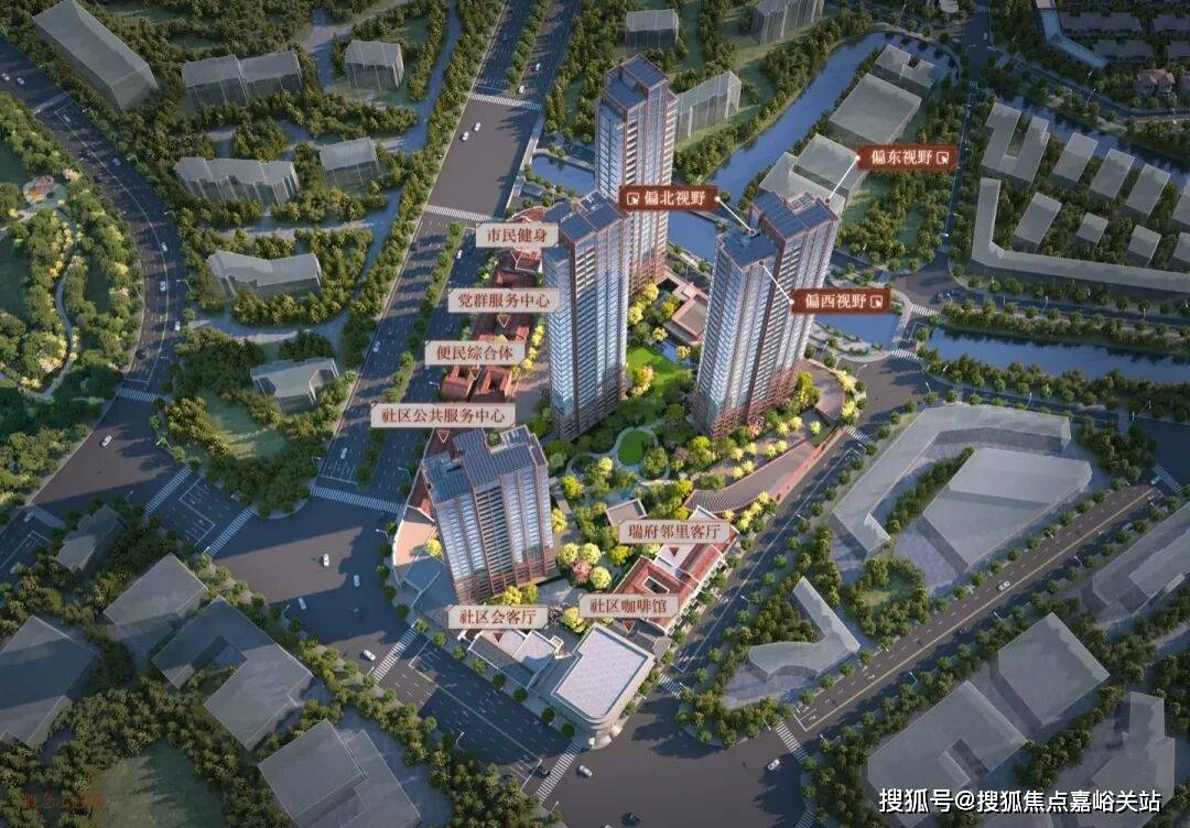 话 - 环境户型价格地址楼盘详情配套电话交房时间配套交房时间冰球突破游戏外滩瑞府 (售楼处)  - 外滩瑞府售楼中心电(图7)