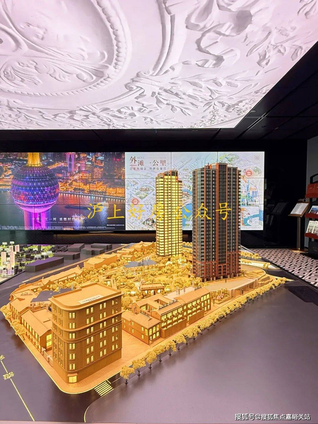 话 - 环境户型价格地址楼盘详情配套电话交房时间配套交房时间冰球突破游戏外滩瑞府 (售楼处)  - 外滩瑞府售楼中心电(图17)